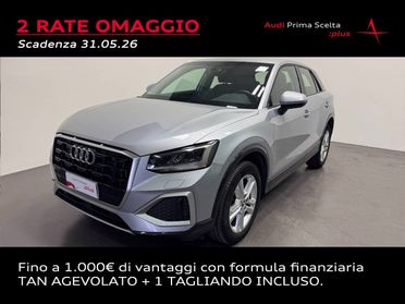 AUDI Q2 30 2.0 TDI S- TRONIC ADMIRED ADVANCED