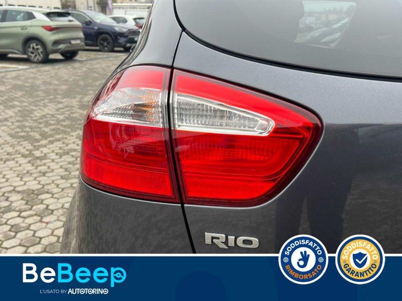 Kia Rio 5P 1.2 CVVT COOL E6