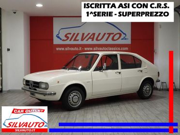 Alfa Romeo Spider Duetto II Coda Tronca ALFASUD 901.A