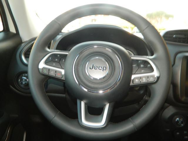 JEEP Renegade 1.5 MHEV 130CV Limited DCCT7 - UNIPRO TAGLIANDATA