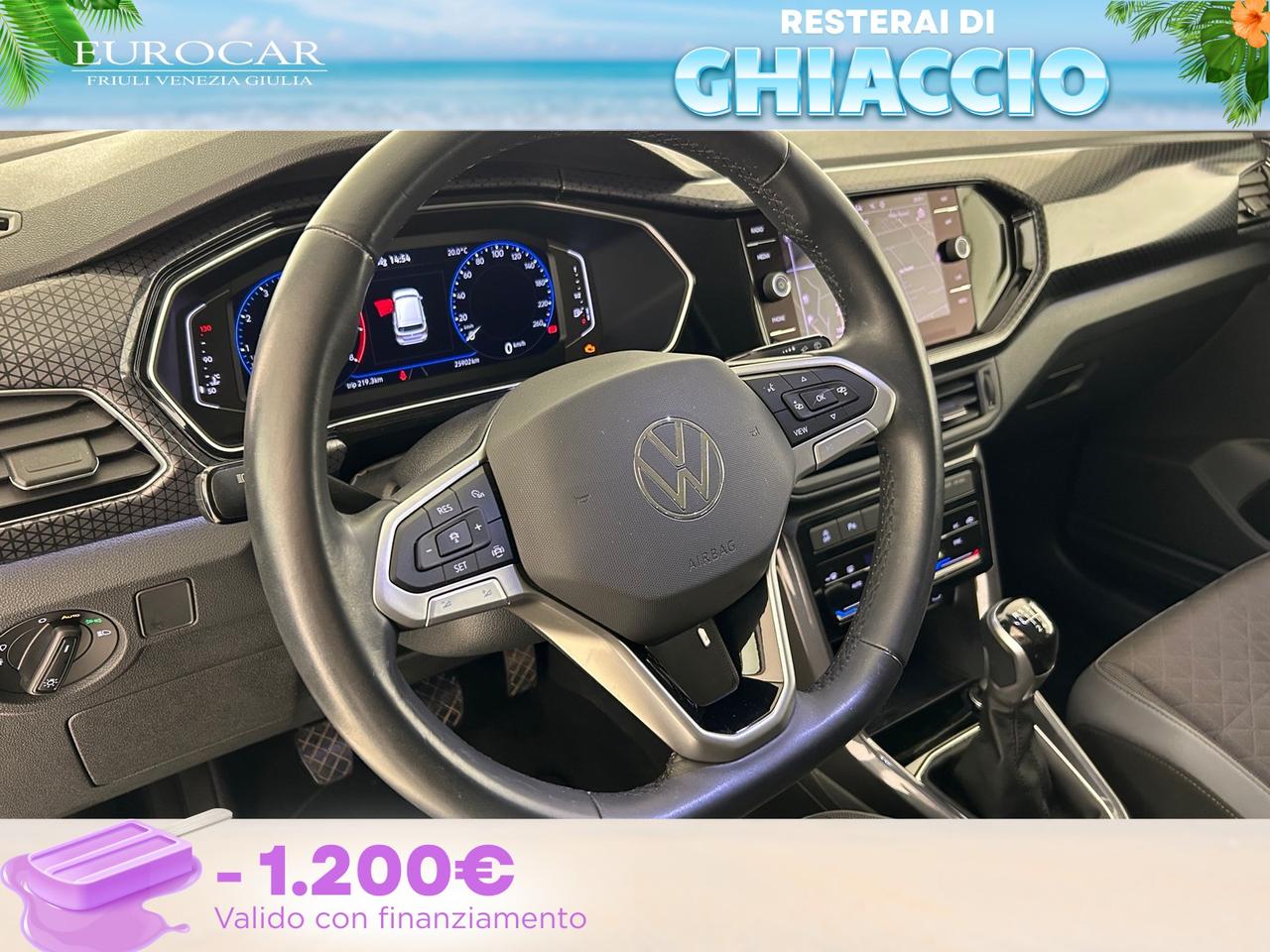 Volkswagen T-Cross 1.0 tsi advanced 110cv