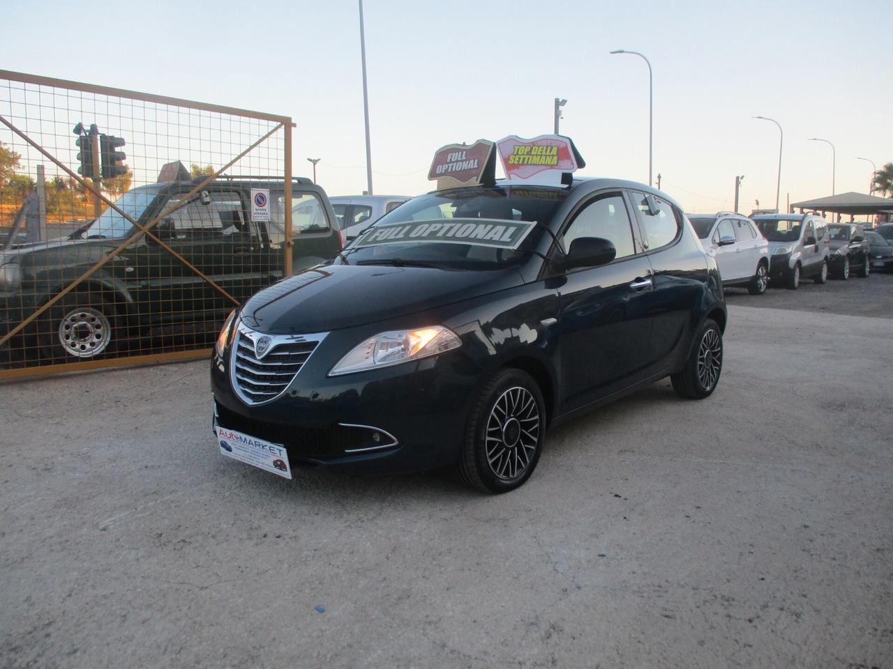 Lancia Ypsilon 1.2 69 CV 5 porte GPL Ecochic 30th Anniversary