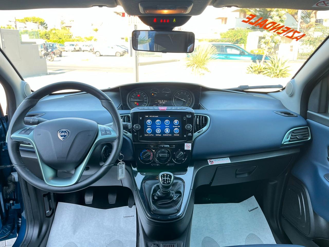 Lancia Ypsilon 1.0 FireFly 5 porte S&S Hybrid Platino