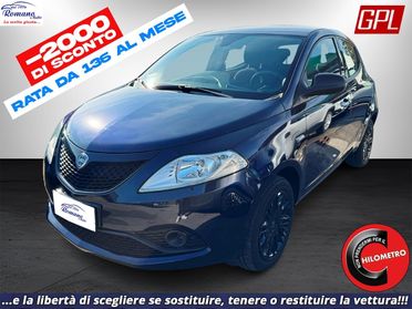LANCIA - Ypsilon 1.2 Gold ecochic Gpl 69cv#G.P.L DI SERIE!