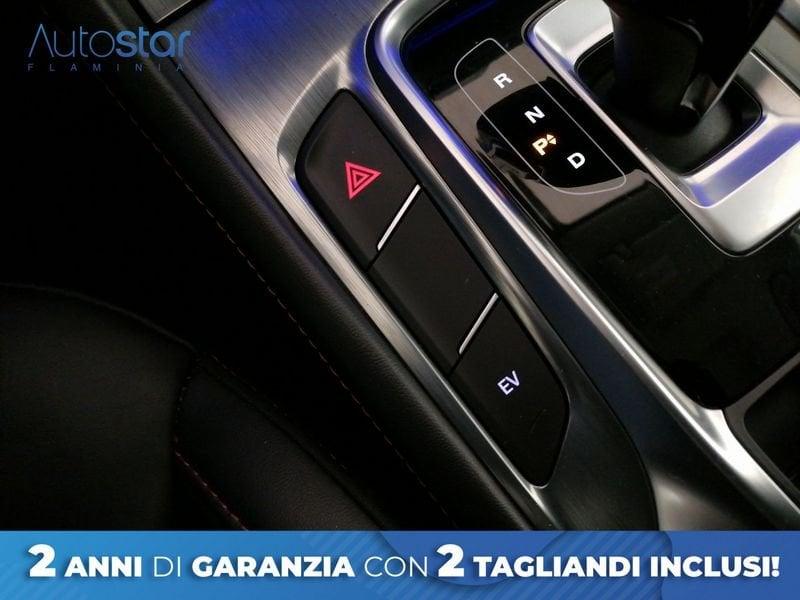 MG HS E 1.5 t-gdi phev Exclusive auto