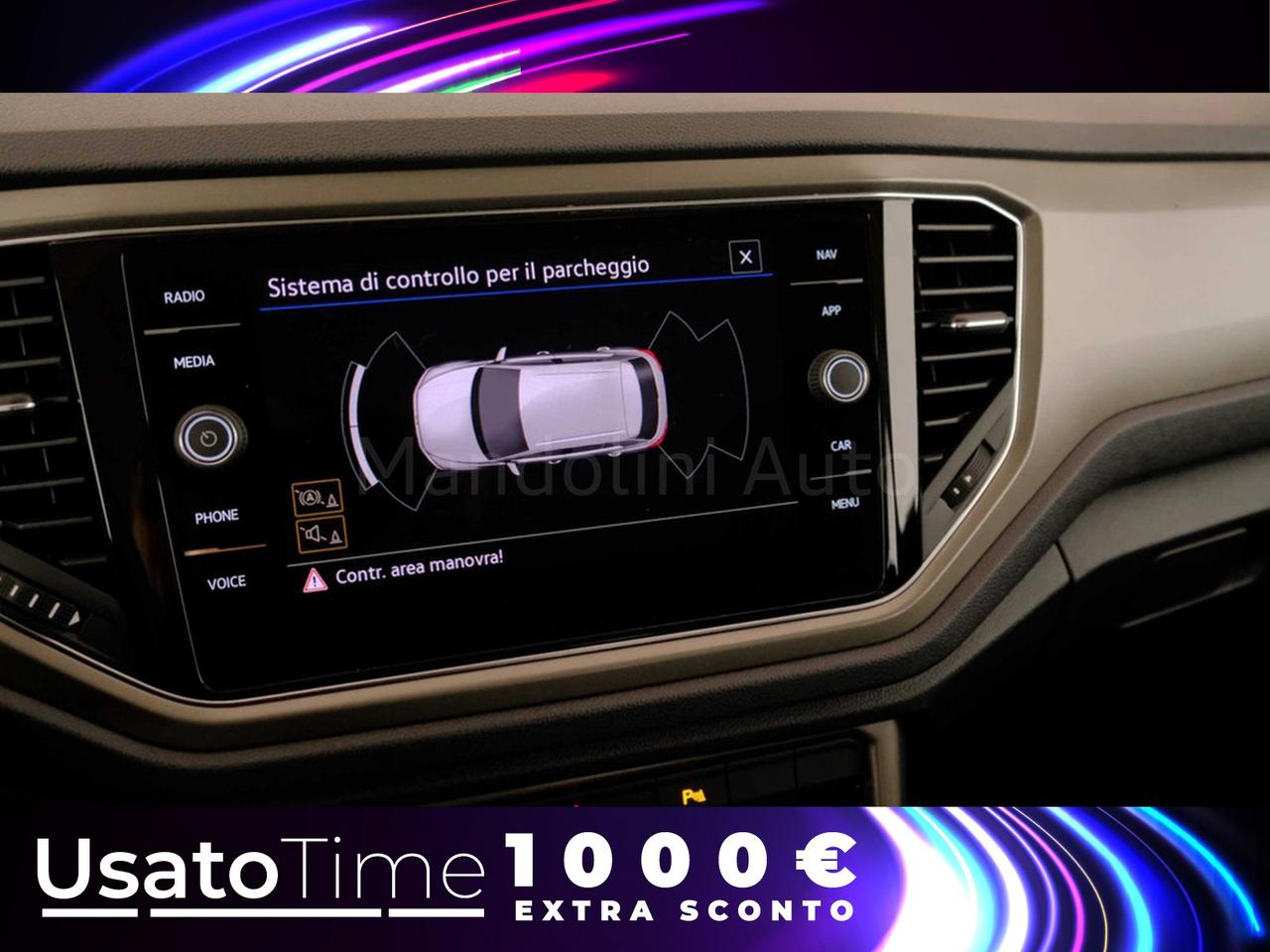 Volkswagen T-Roc 1.5 tsi act style dsg