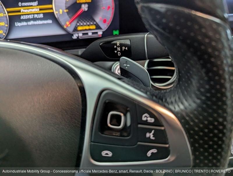 Mercedes-Benz Classe E 43 AMG S.W. 4MATIC AUTOMATIC