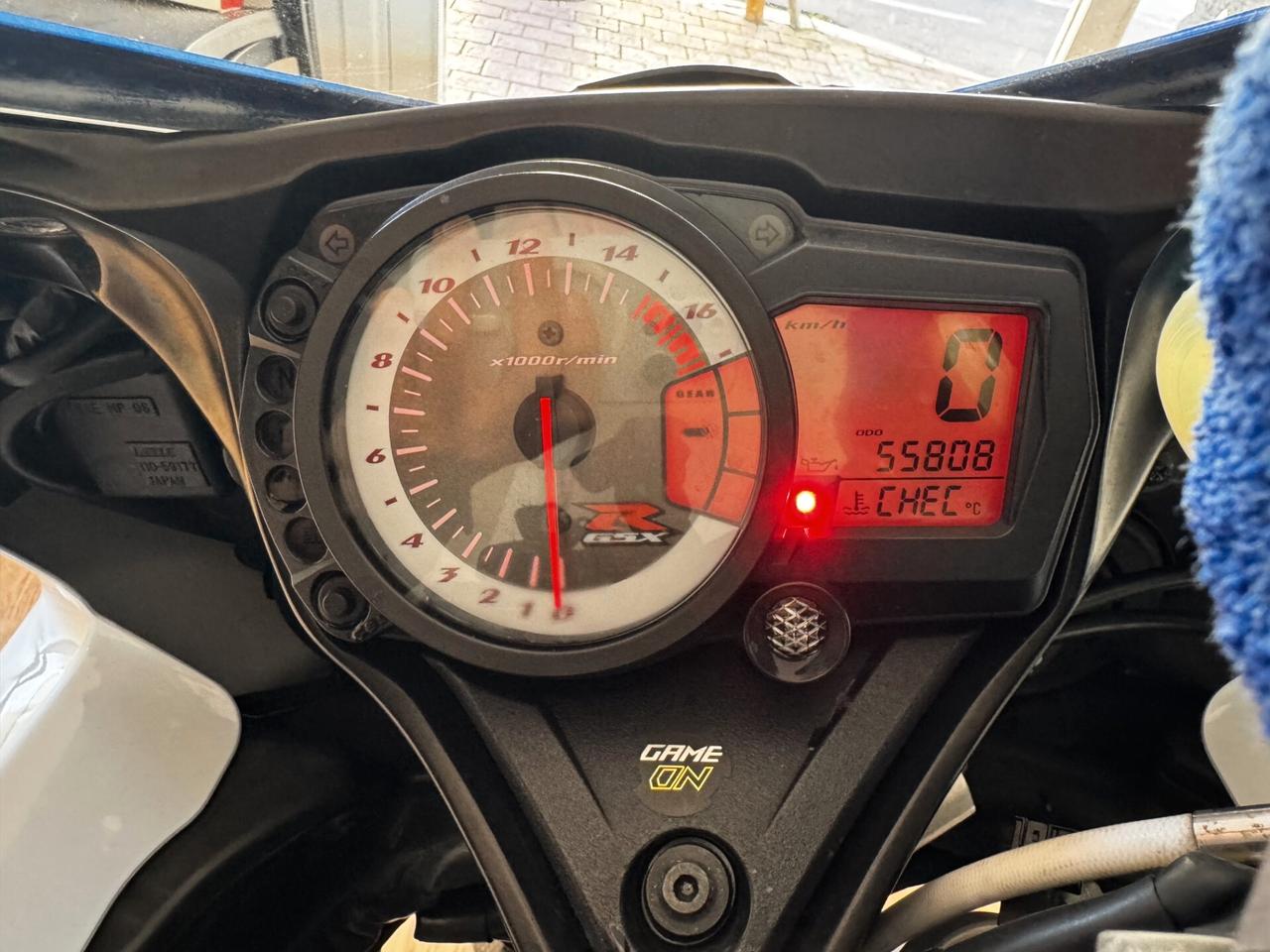 Suzuki GSX R 750 (2004 - 11)