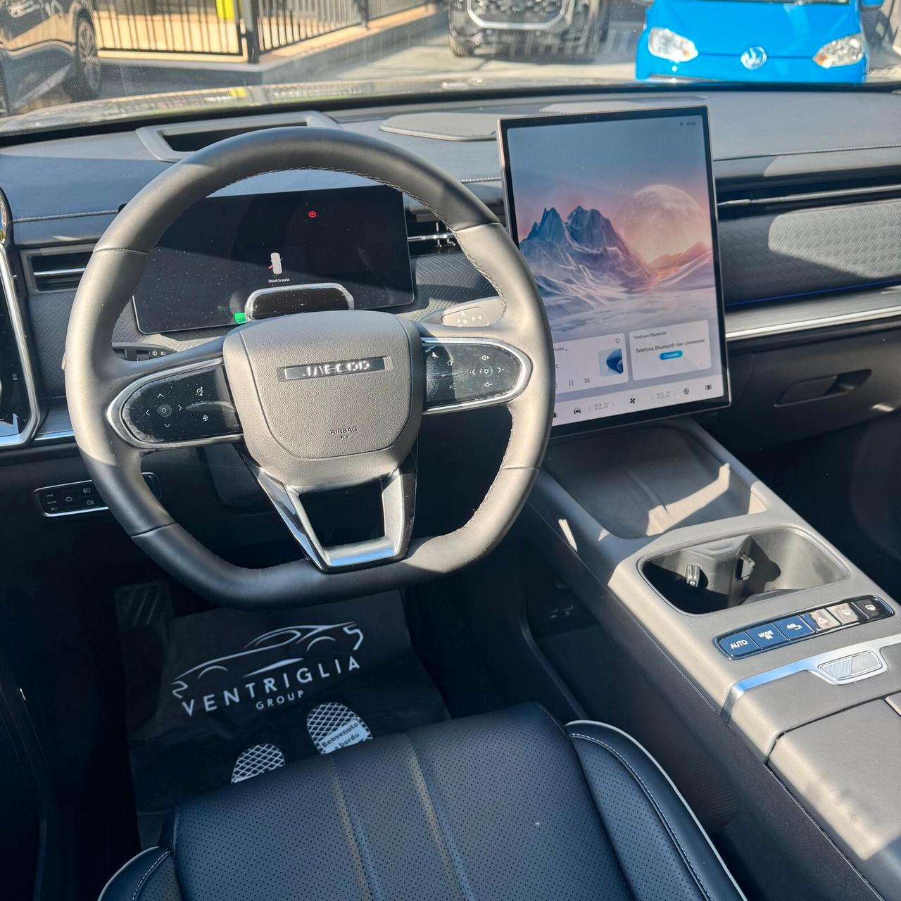 Jaecoo 7 1.5 TGDI PHEV Exclusive KM ZERO