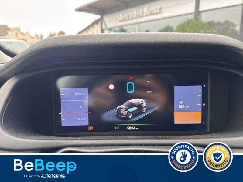 Jeep Avenger 1.2 TURBO E-HYBRID MHEV SUMMIT FWD 110CV E