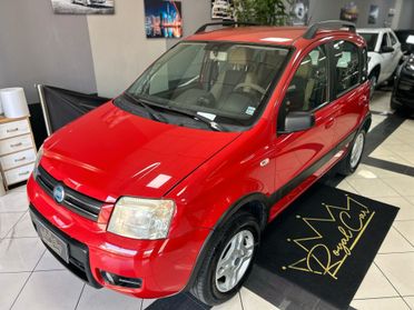 Fiat Panda 1.2 Gpl