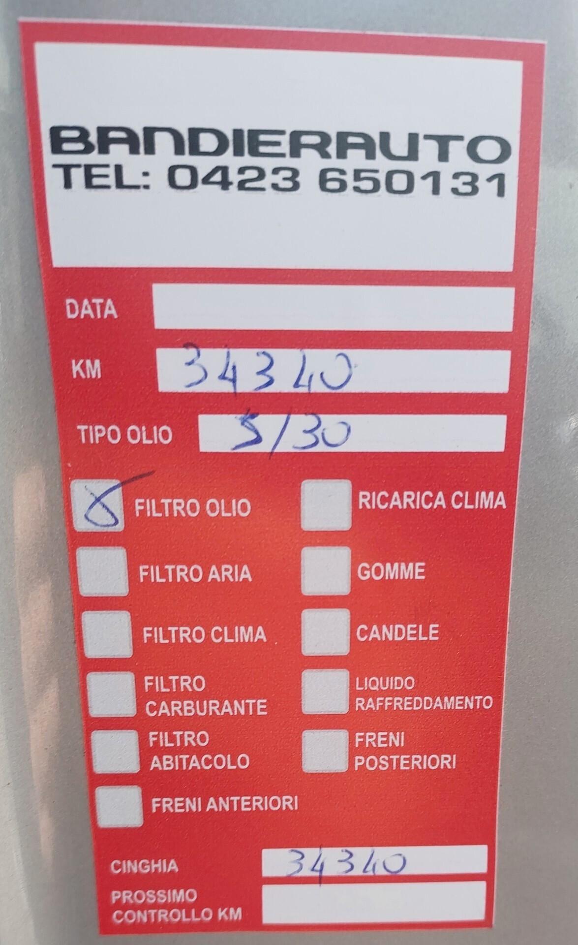 Citroen C3 Aircross PureTech 130 S&S EAT6 Shine Pack