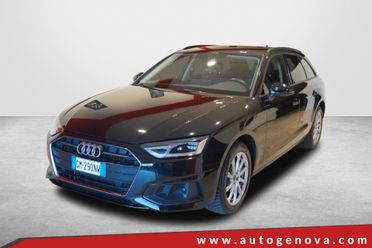 AUDI A4 AVANT 35 TDI 163CV S-TRONIC BUSINESS ( FARI LED - VIRTUAL COCKPIT - ADAPTIVE CRUISE - NAVI - MIRROR - PDC - TELECAMERA POST. - CERCHI 17 )
