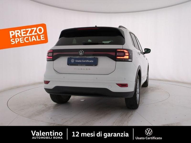 Volkswagen T-Cross 1.0 TSI R-LINE