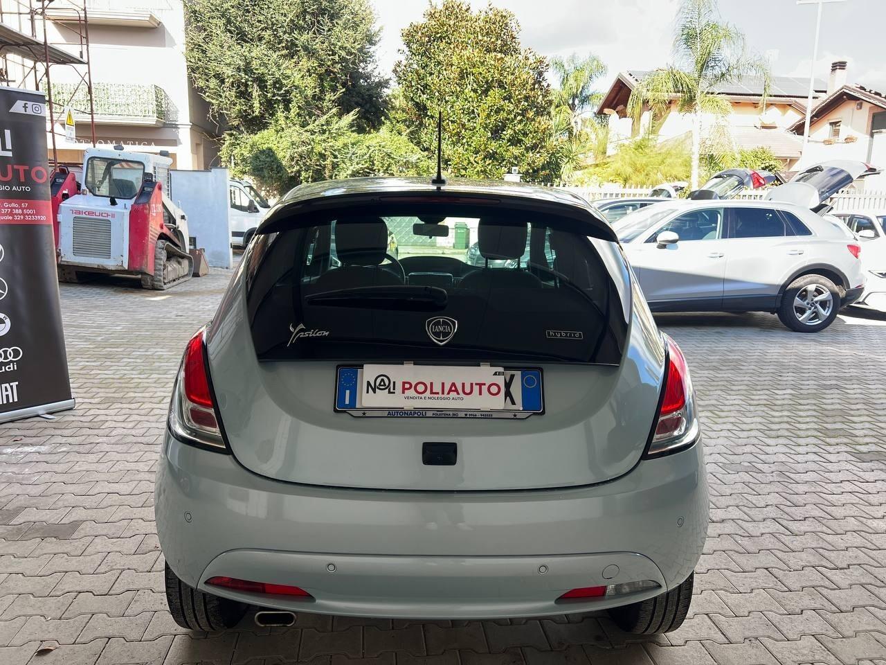 Ypsilon 1.0 firefly hybrid Alberta Ferretti