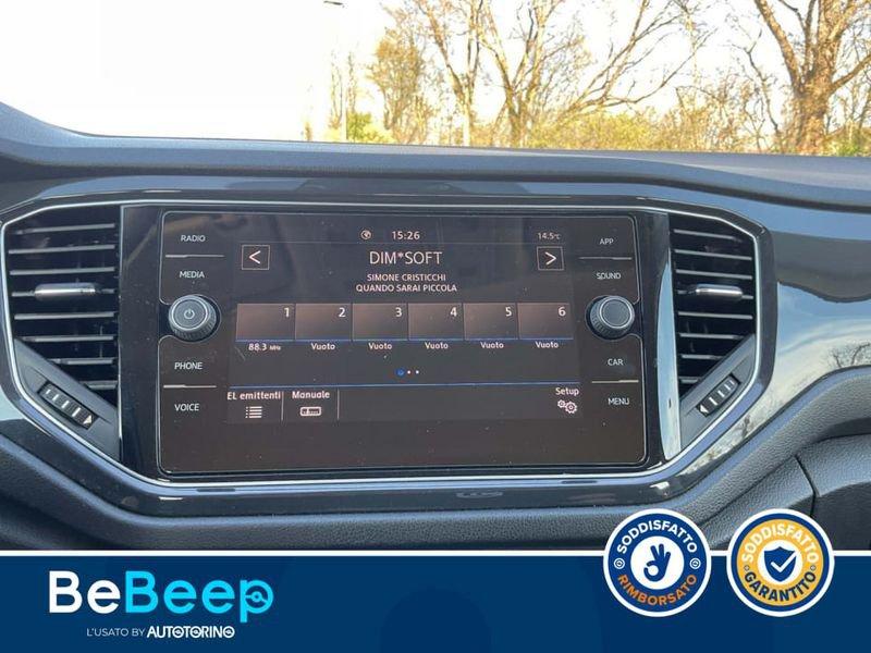 Volkswagen T-Roc 1.6 TDI ADVANCED