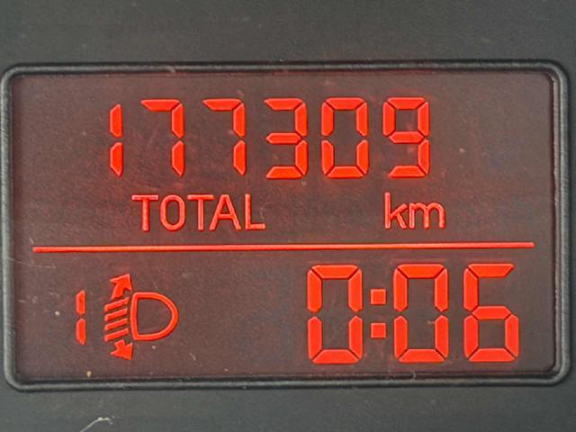 FIAT Punto 1.3 Multijet 16V 3p Dynamic Stupenda Bellissima