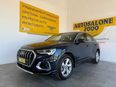 AUDI Q3 40 TDI quattro S tronic Advanced ADAPTIVE CRUISE