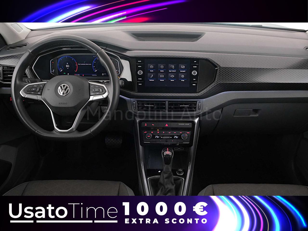 Volkswagen T-Cross 1.6 tdi scr 95cv advanced dsg