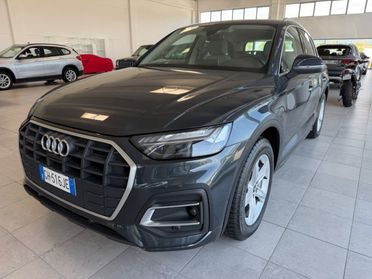 AUDI Q5 50 TFSI e quattro S tronic Business