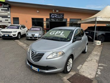 Lancia Ypsilon 1.2 GPL NEOPATENTATI 2014