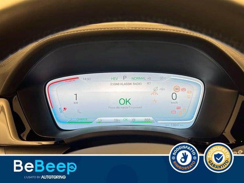 BYD Seal U DM-i 1.5 PHEV BOOST 2WD