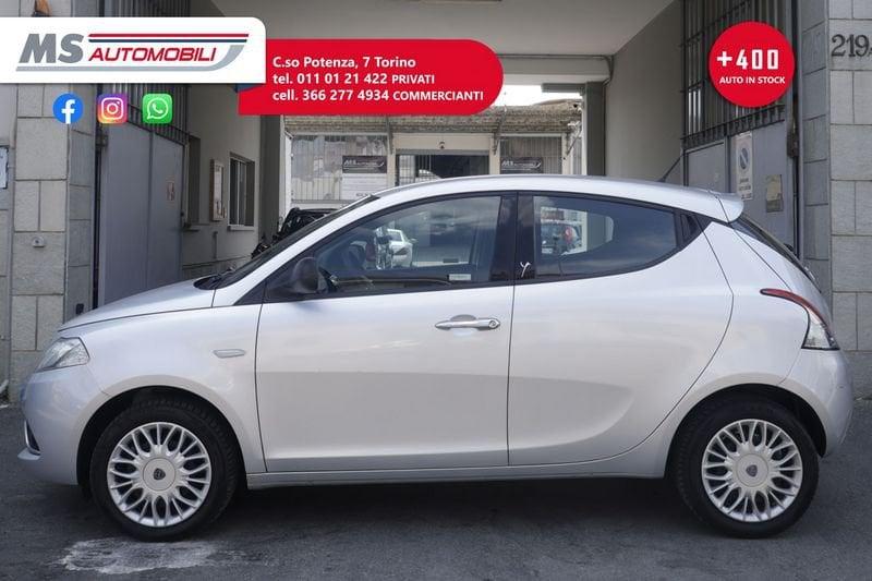 Lancia Ypsilon Lancia Ypsilon 1.2 69 CV 5 porte Platinum Unicoproprietario