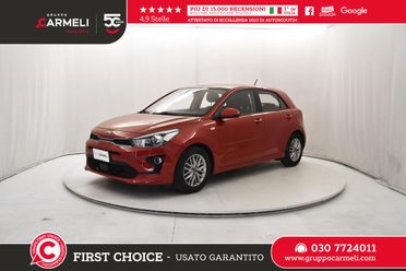 Kia Rio 1.2 DPI Style