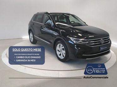 Volkswagen Tiguan 2.0 TDI 150 CV SCR DSG Elegance