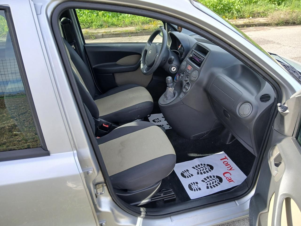 Panda 1.2 Dynamic anno 2008 Perfette condizioni