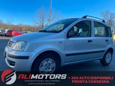 Fiat Panda 1.2 *Neopatentati*Solo 105000km*