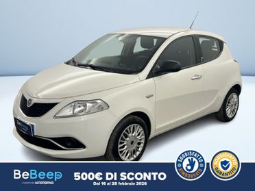 Lancia Ypsilon 1.2 GOLD 69CV MY16