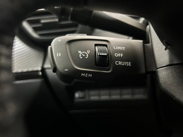 PEUGEOT 2008 PureTech 100 S&S Allure VISION PACK & DRIVE ASSIST