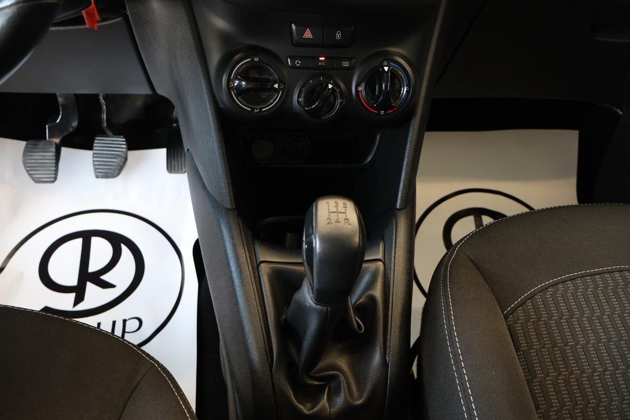 Peugeot 208 1.2 e-VTi 82CV 5 porte Active