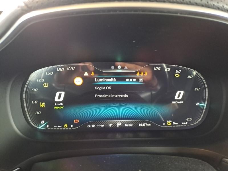 MG EHS 1.5 T PLUG-IN HYBRID EXCLUSIVE AUTO SUV