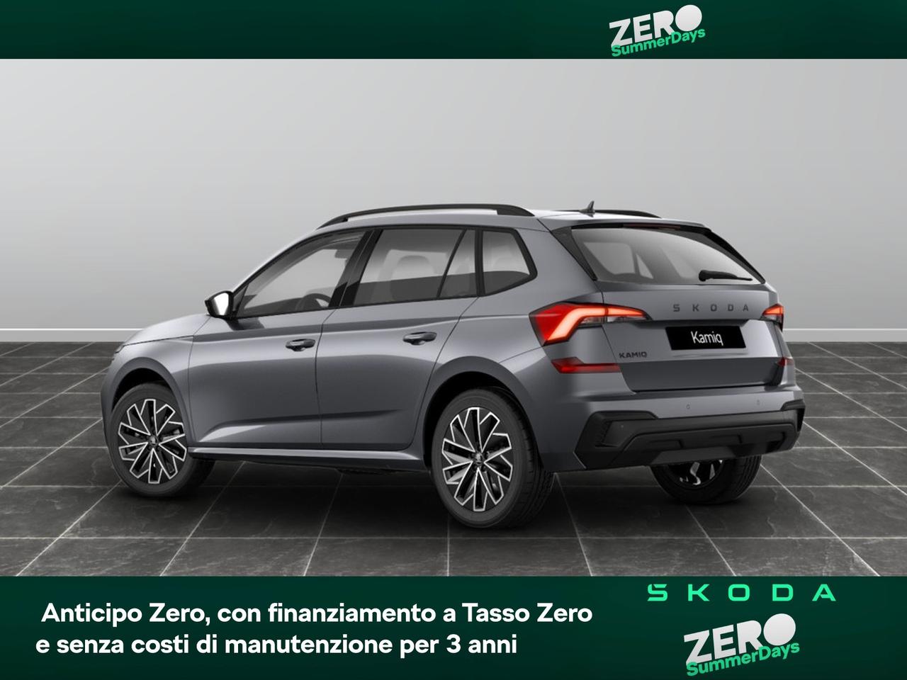 Skoda Kamiq 1.0 tsi 115cv black dots