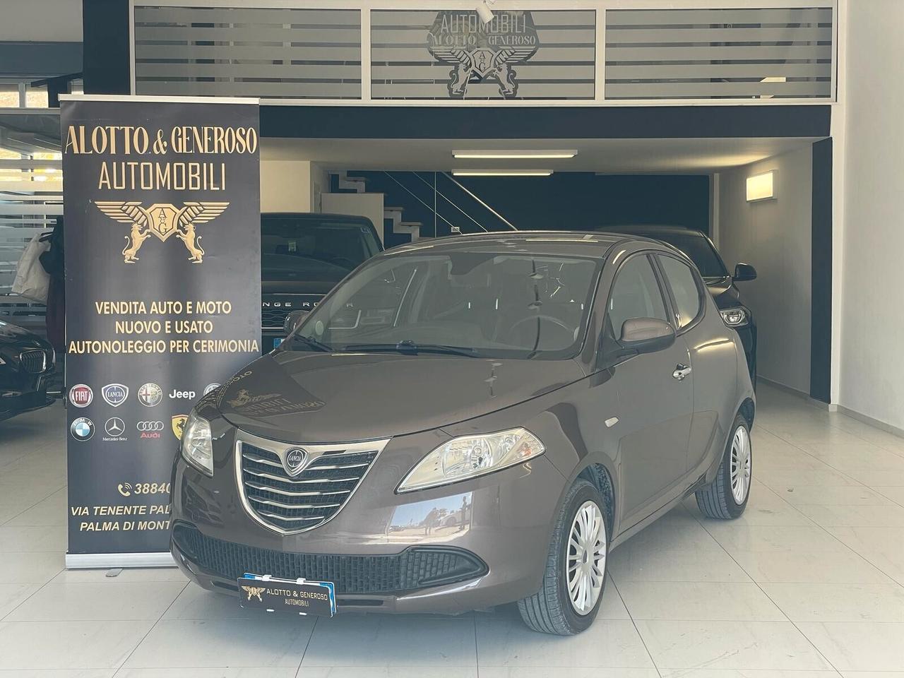 Lancia Ypsilon 1.3 MJT 95 CV 5 S&S Platinum 12.2011
