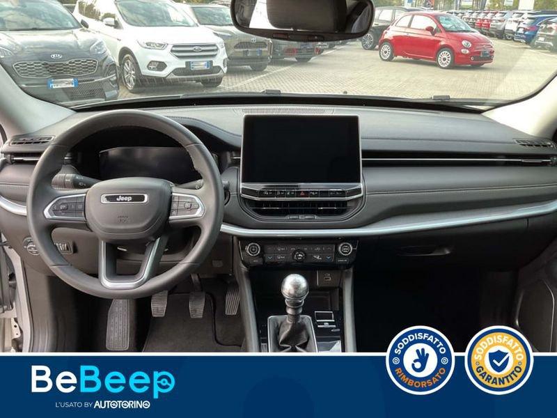 Jeep Compass 1.6 MJT S 2WD 130CV