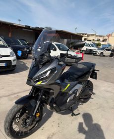 Honda X-ADV 750 Special edition