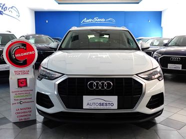 Audi Q3 2.0 TDI 150 CV 35 S TRONIC BSN