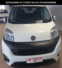 FIAT Fiorino QUBO 1.3 MJT 95CV SX (N1)AUTOCARRO 5 POSTI