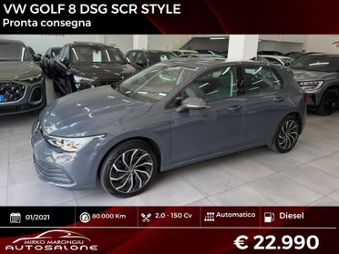 VW GOLF 8 2.0 TDI 150 CV DSG SCR Style FINANZIABILE