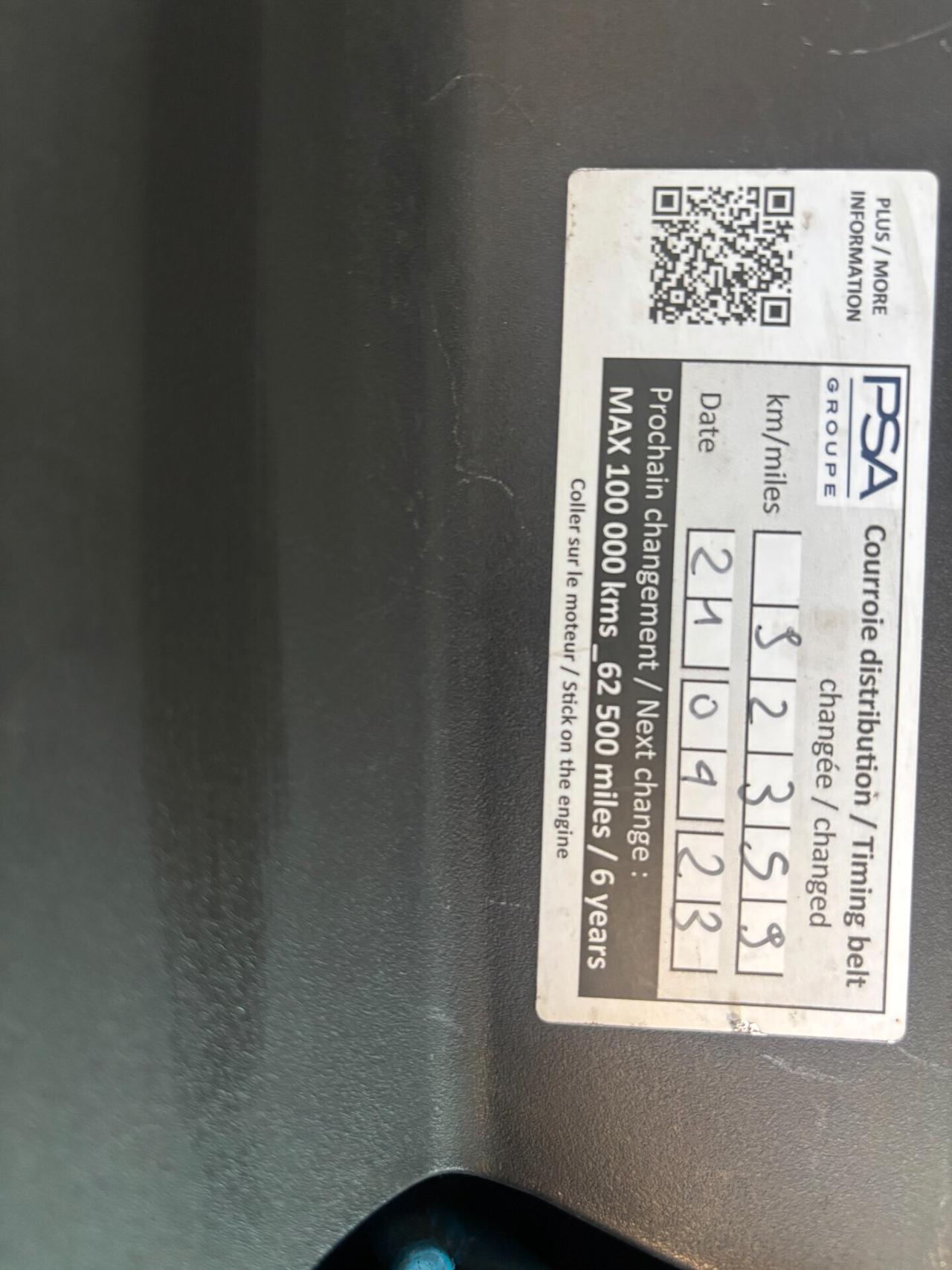 Peugeot 2008 1.2 puretech*PER NEOPATENTATI*DISTRIBUZIONE FATTA