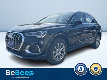 Audi Q3 35 1.5 TFSI BUSINESS ADVANCED S-TRONIC
