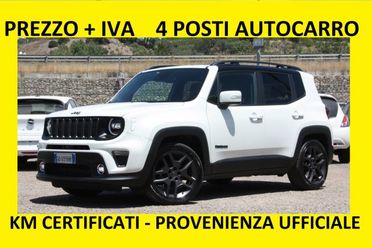 JEEP Renegade 1.6 Mjt 120 CV S - AUTOCARRO N1