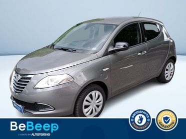 Lancia Ypsilon 1.2 8V ELEFANTINO 69CV MY14