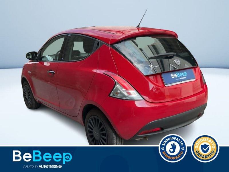 Lancia Ypsilon 1.2 ELEFANTINO BLU S&S 69CV MY19
