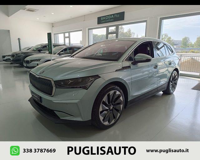 SKODA Enyaq iV 80 Executive