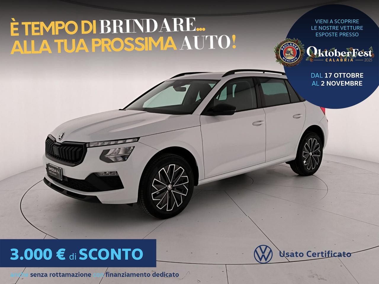 Skoda Kamiq 1.0 tsi black dots 95cv