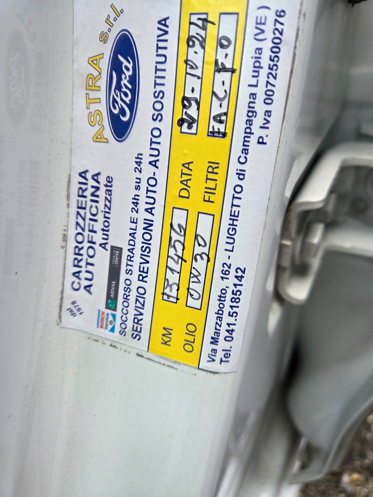 Peugeot 208 Neopatenatati - 2012